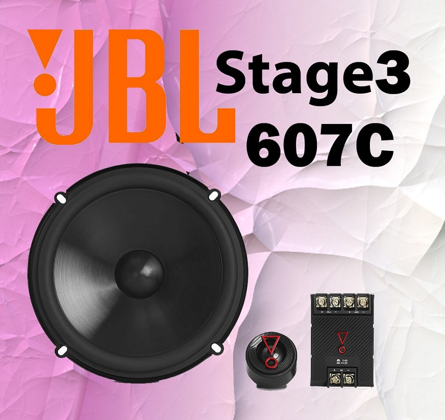 JBL Stage3 607C