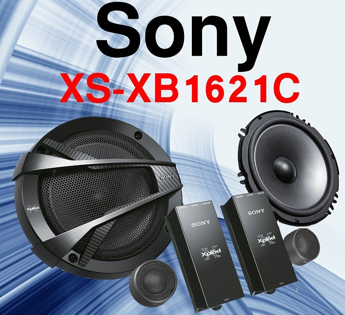 Sony XS-XB1621C