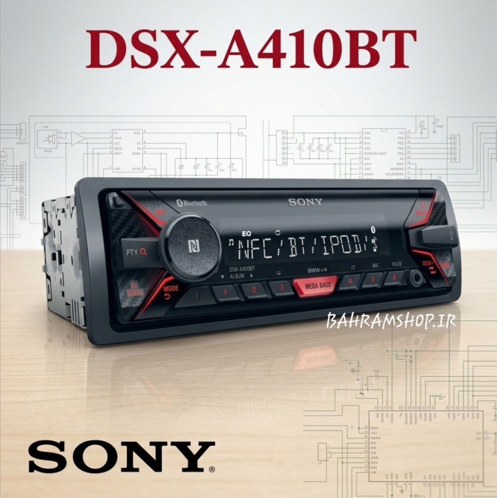 Sony DSX-A410BT پخش بلوتوثی سونی