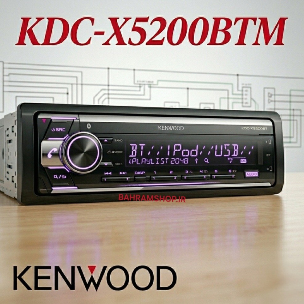 Kenwood KDC-X5200BT راديوپخش كنوود