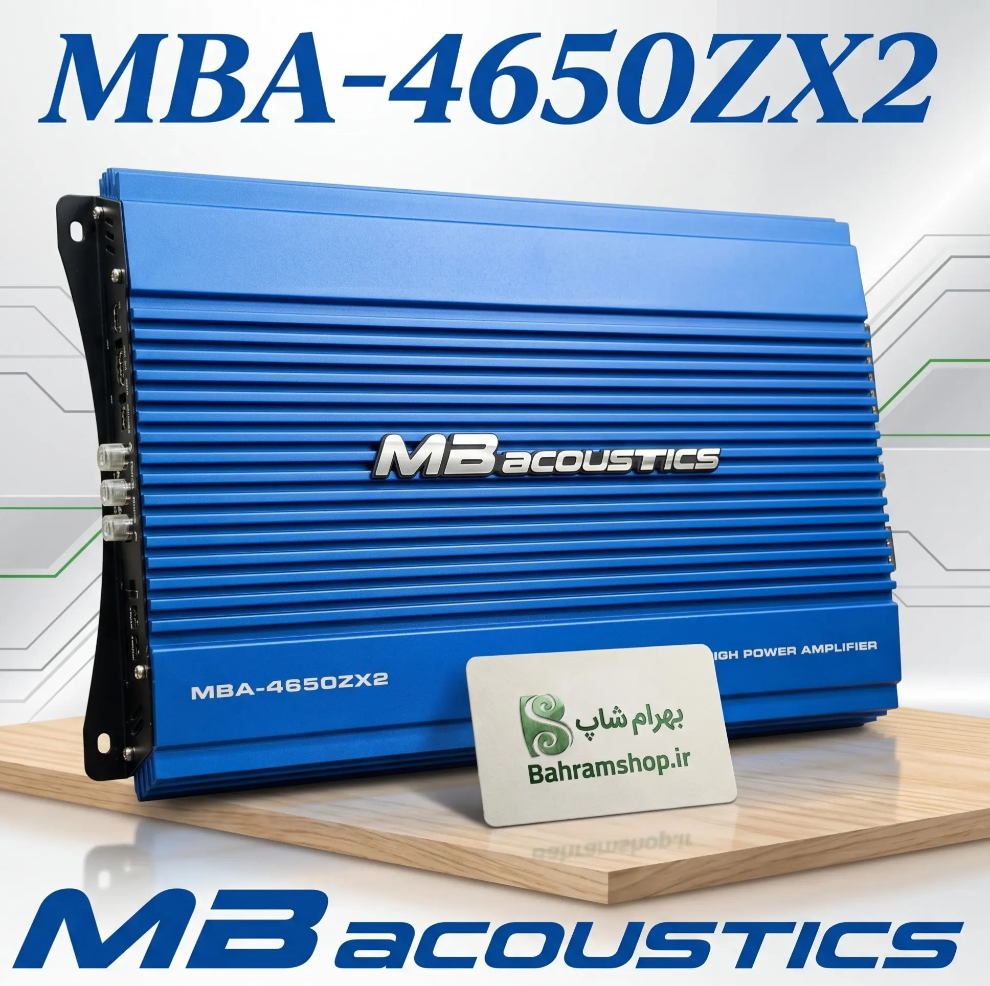 MBA-4650ZX2 آمپلي فاير ام بي آكوستيك