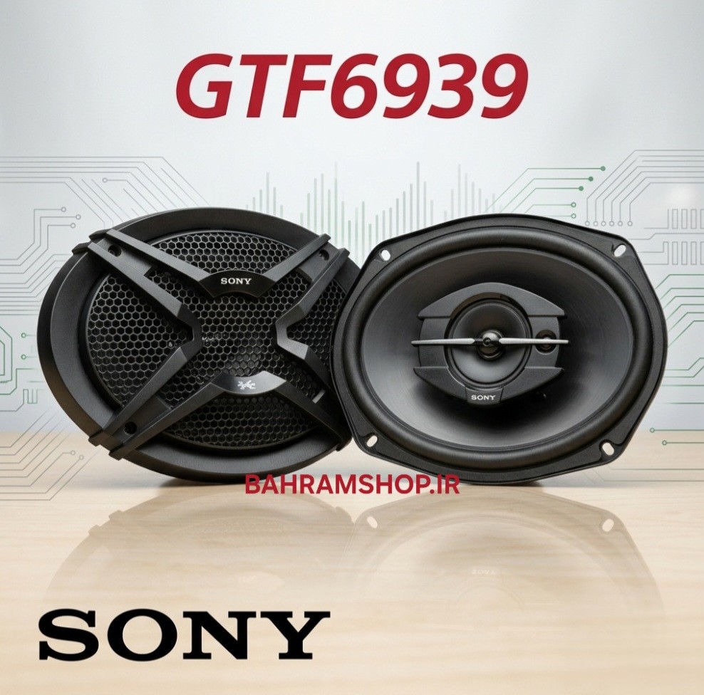 Sony XS-GTF6939 بلندگو بیضی شرکت سونی