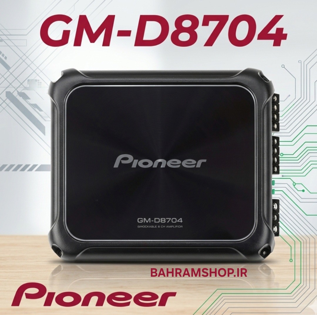 Pioneer GM-D8704 آمپلی فایر ۸۷۰۴ پایونیر