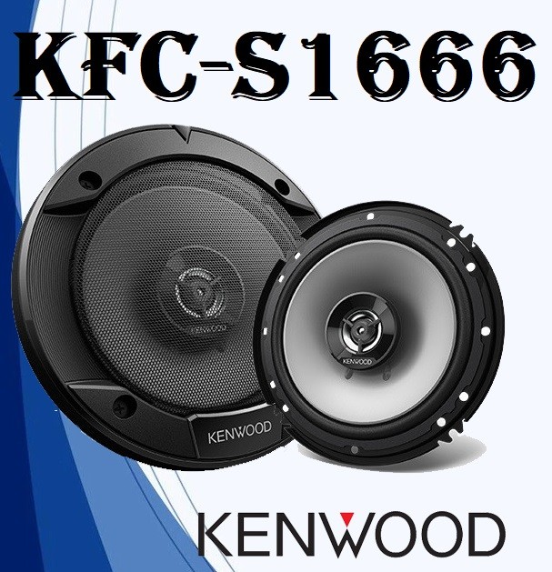 Kenwood KFC-S1666 بلندگو گرد کنوود
