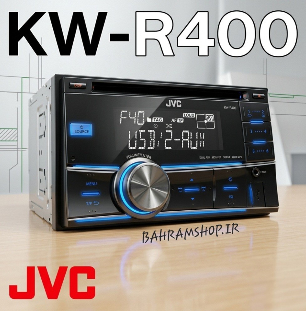 JVC KW-R400 پخش صوتی دو دین جی وی سی