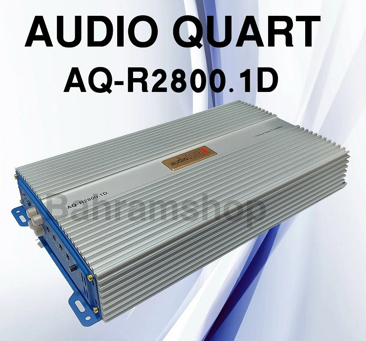 AUDIO QUART AQ-R2800.1D آمپلی فایر مونو آدیو کوآرت