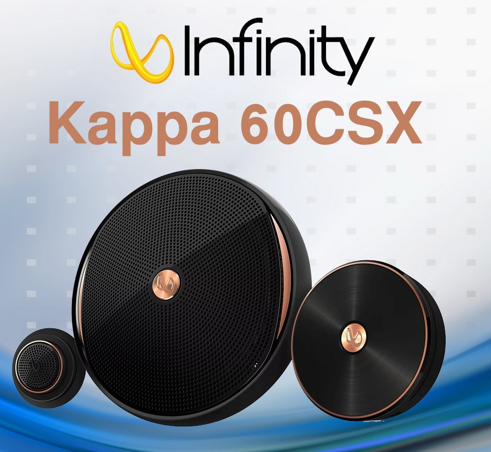 Infinity KAPPA 60CSX کامپوننت کاپا اینفینیتی