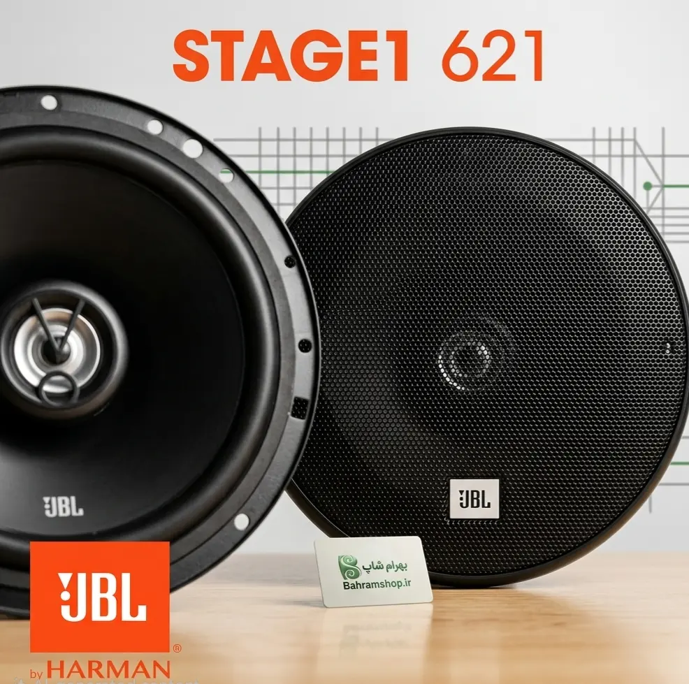 JBL Stage1 621 باند گرد جی بی ال