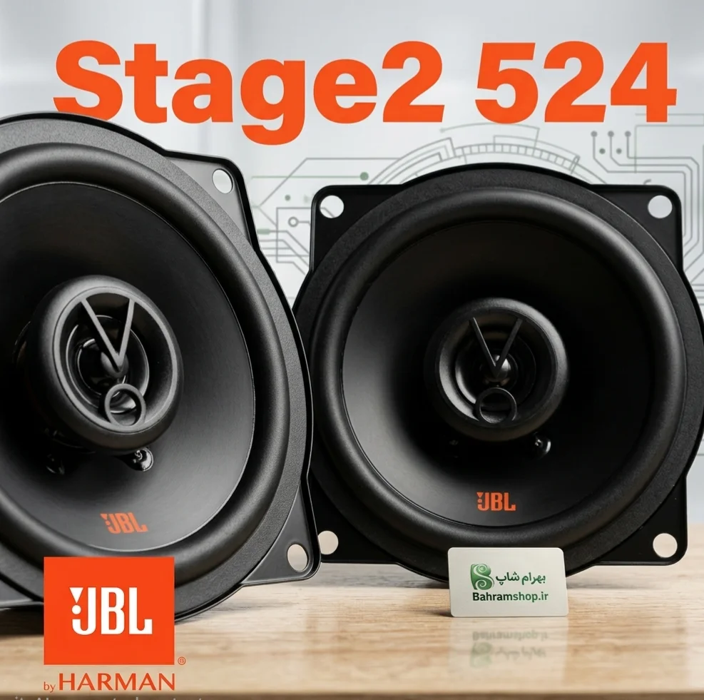 JBL Stage2 524 باند گرد جی بی ال