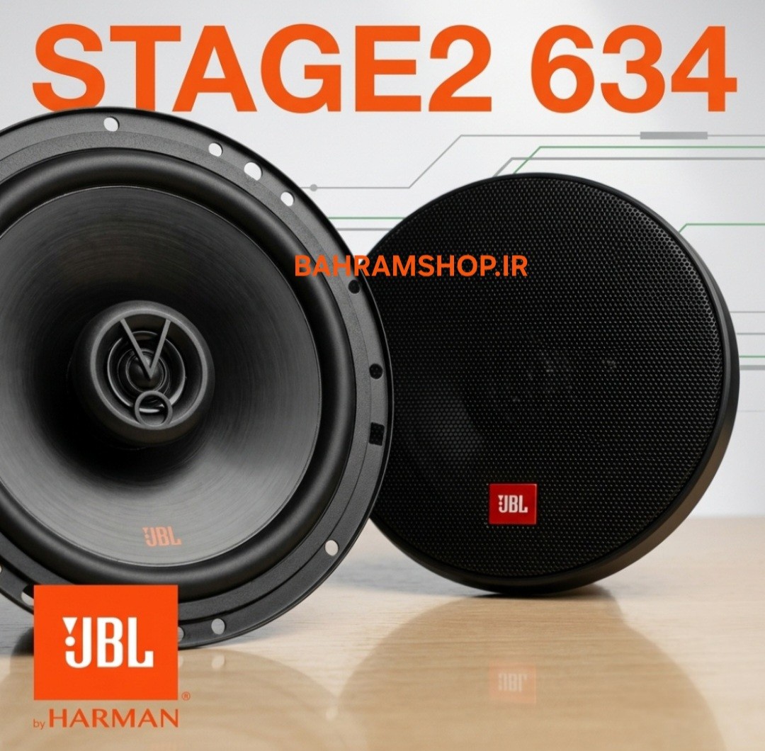 JBL Stage2 634 باند گرد جی بی ال