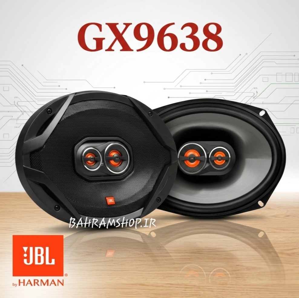 JBL GX9638 باند بیضی جی بی ال