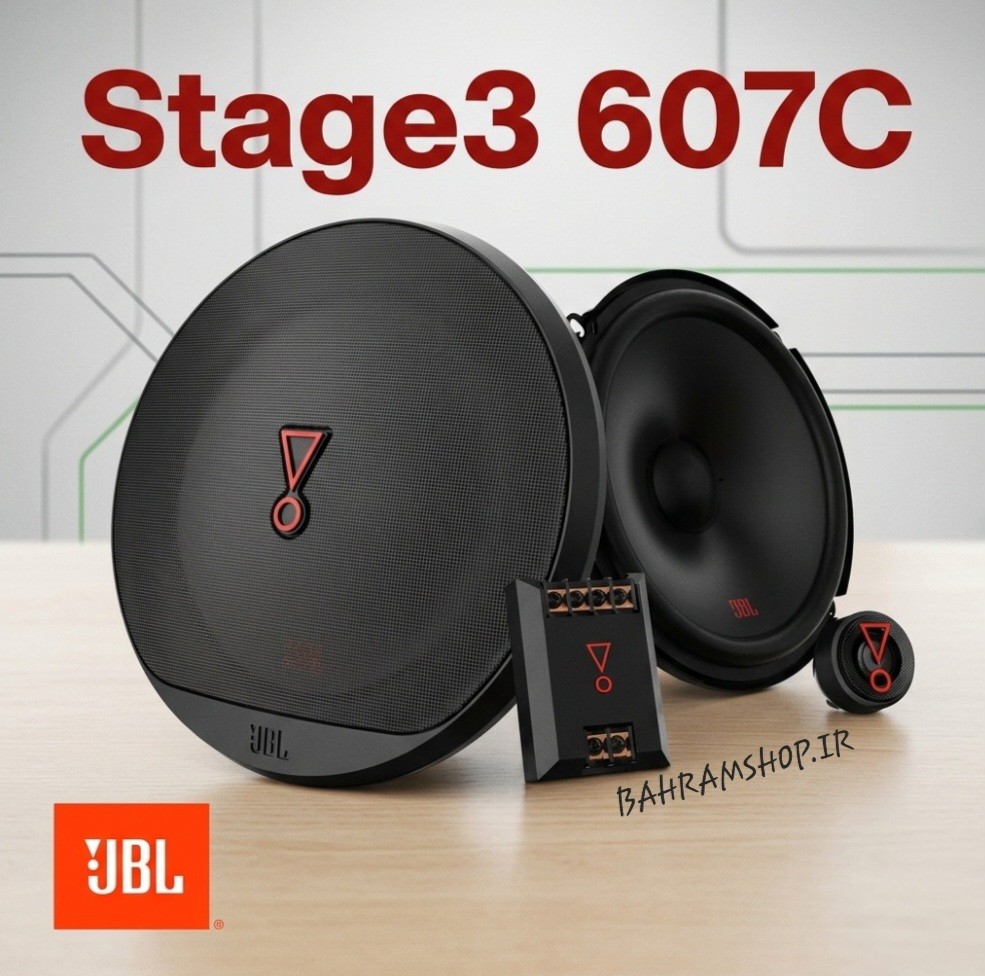 JBL Stage3 607C کامپوننت جی بی ال