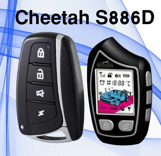 Cheetah S886D دزدگیر تصویری چیتا