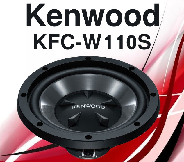 Kenwood KFC-W110S ساب ووفر کنوود