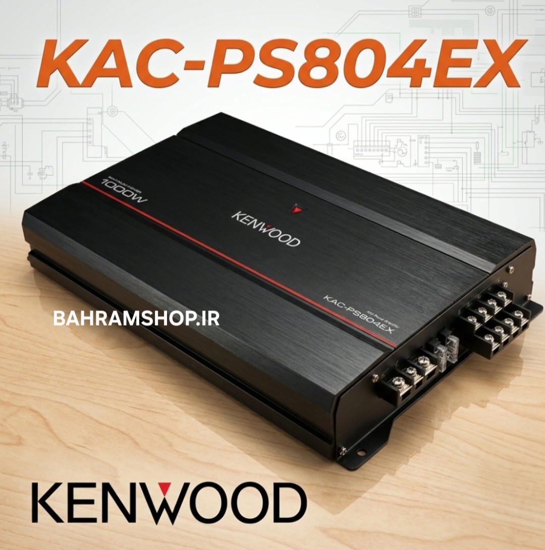 Kenwood KAC-PS804EX آمپلی فایر کنوود