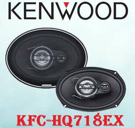 Kenwood KFC-HQ718EX باند بیضی کنوود