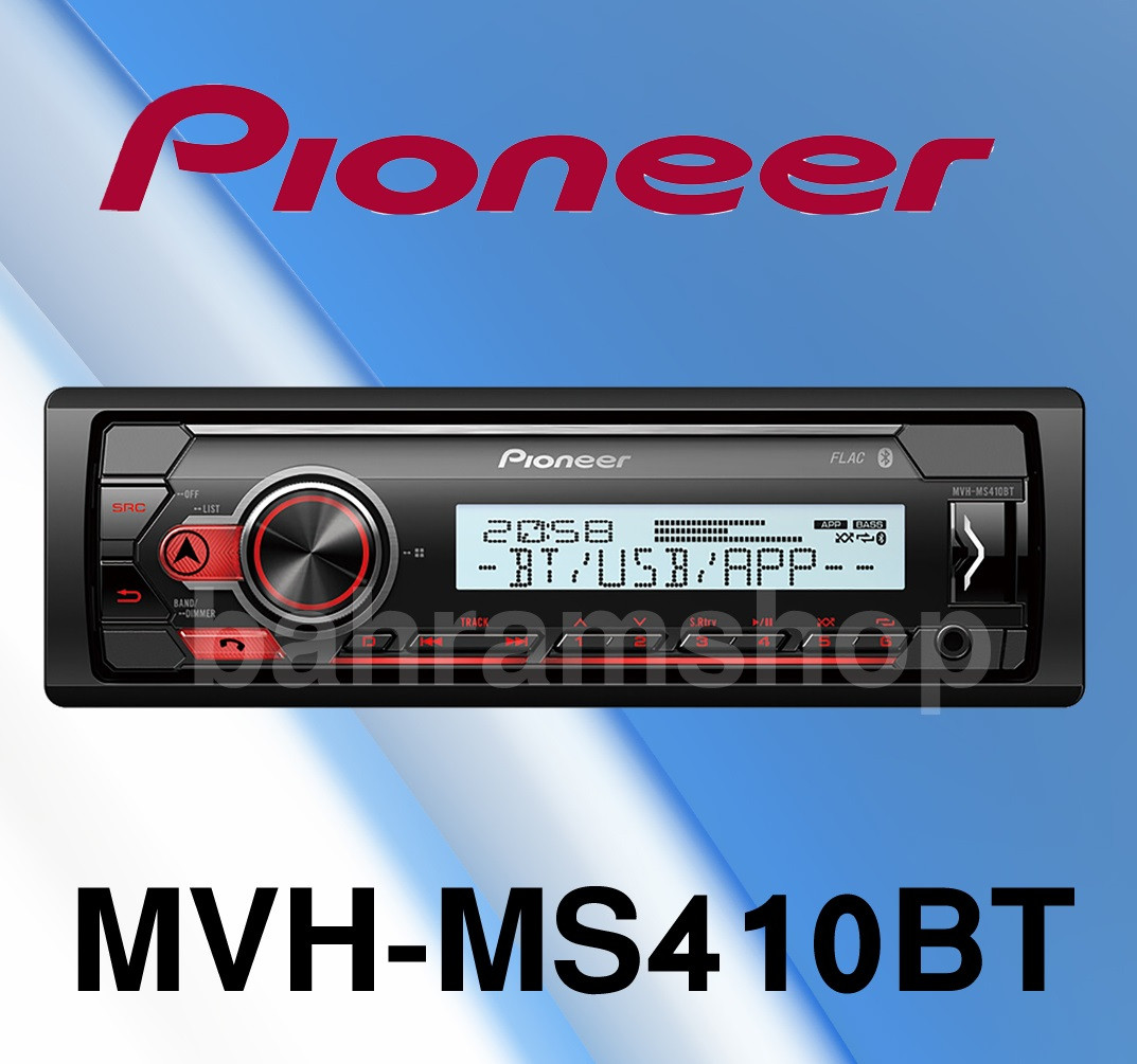 Pioneer MVH-MS410BT پخش پايونير