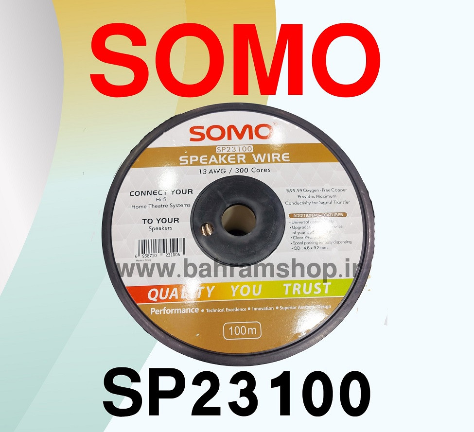 SOMO SP23100 سیم باند گيج 13 سومو