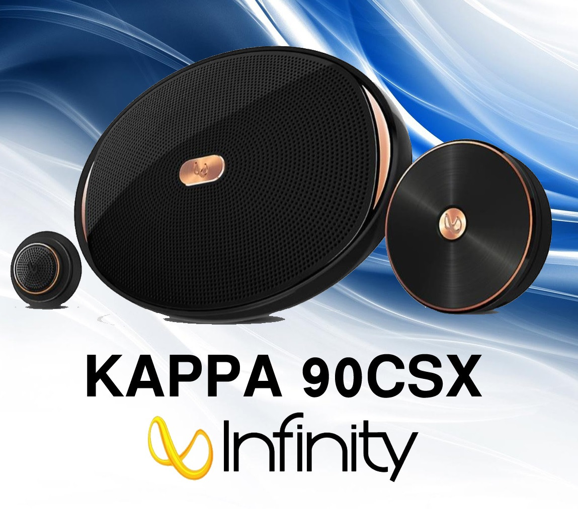Infinity Kappa 90CSX کامپوننت بیضی اینفنیتی
