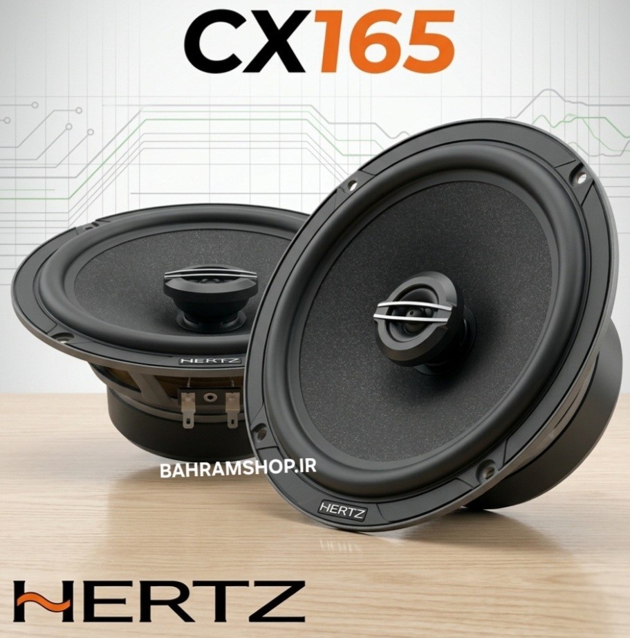 Hertz CX165 بلندگو گرد هرتز