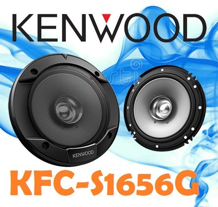 Kenwood KFC-S1656G باند گرد کنوود