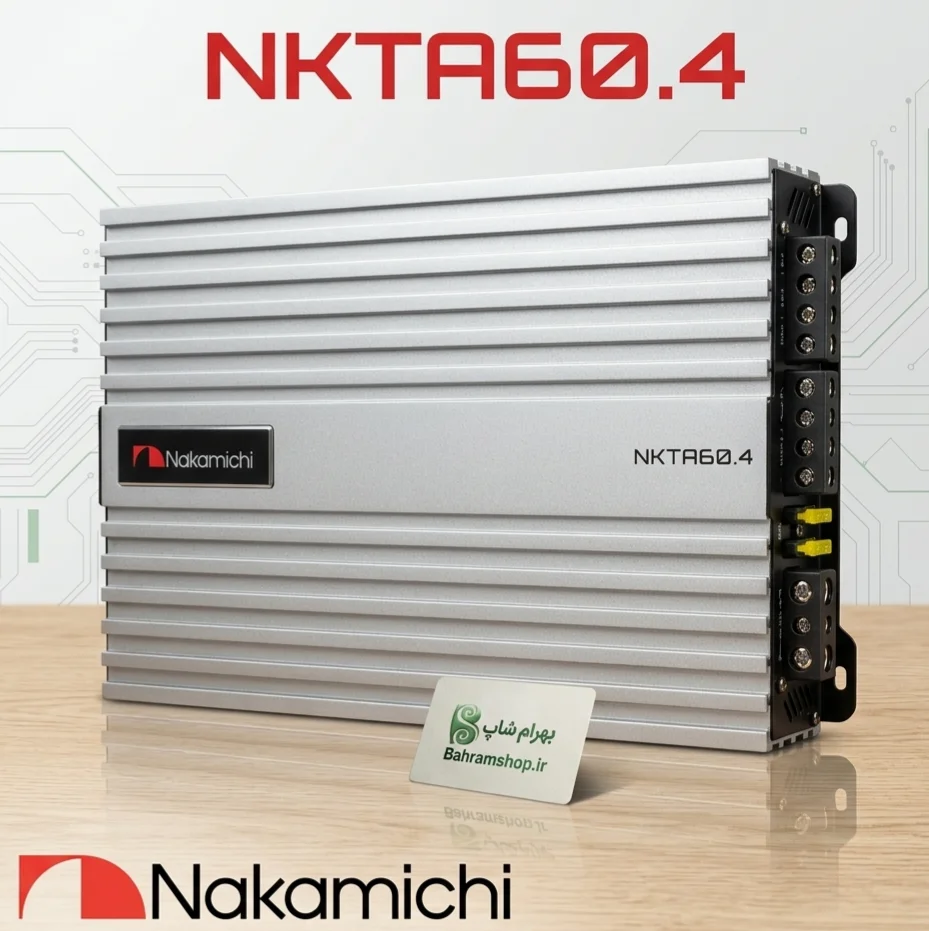 Nakamichi NKTA60.4 آمپلی فایر ناکامیچی