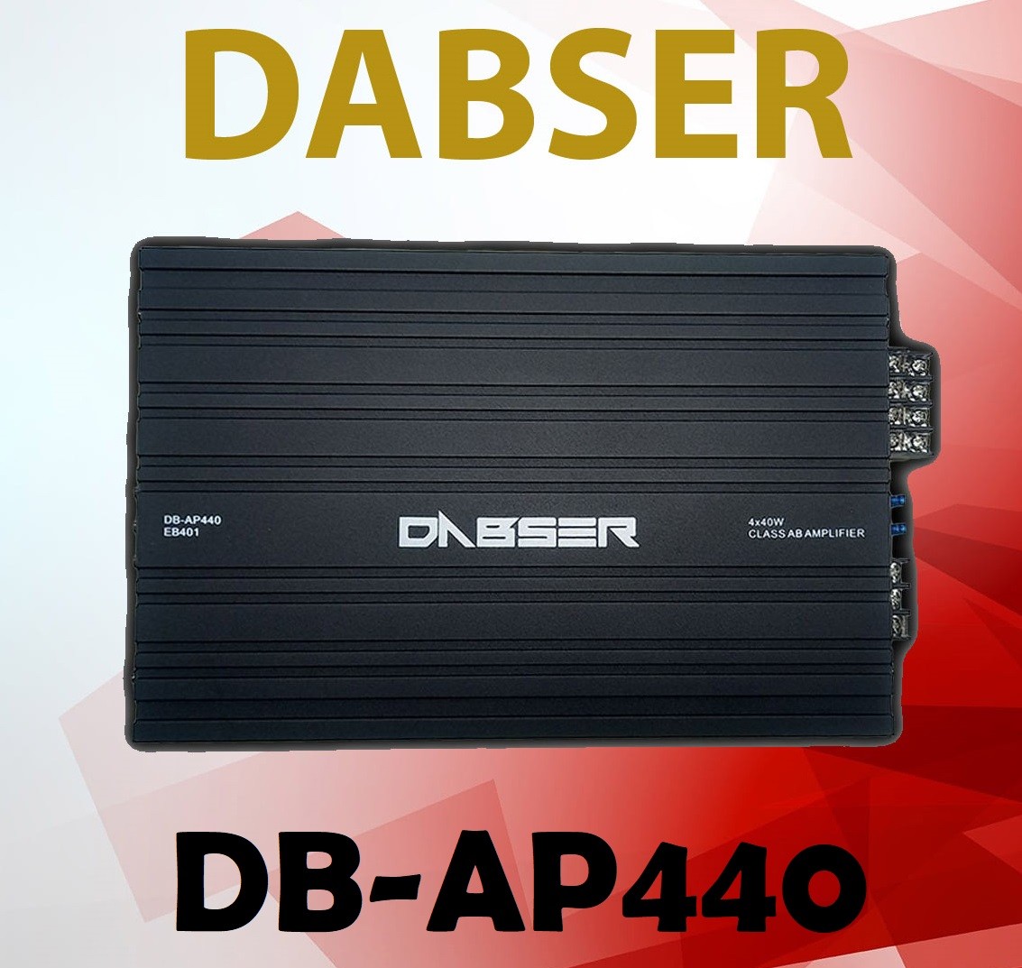 Dabser DB-AP440 آمپلی فایر دابسر