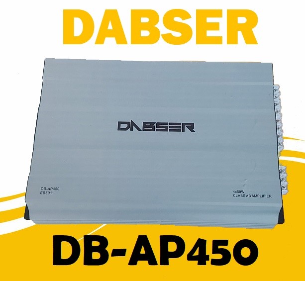 Dabser DB-AP450 آمپلی فایر دابسر