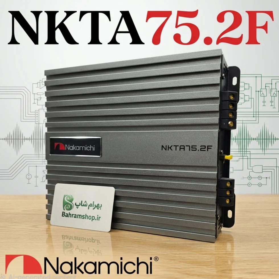 Nakamichi NKTA75.2F آمپلی فایر ناکامیچی