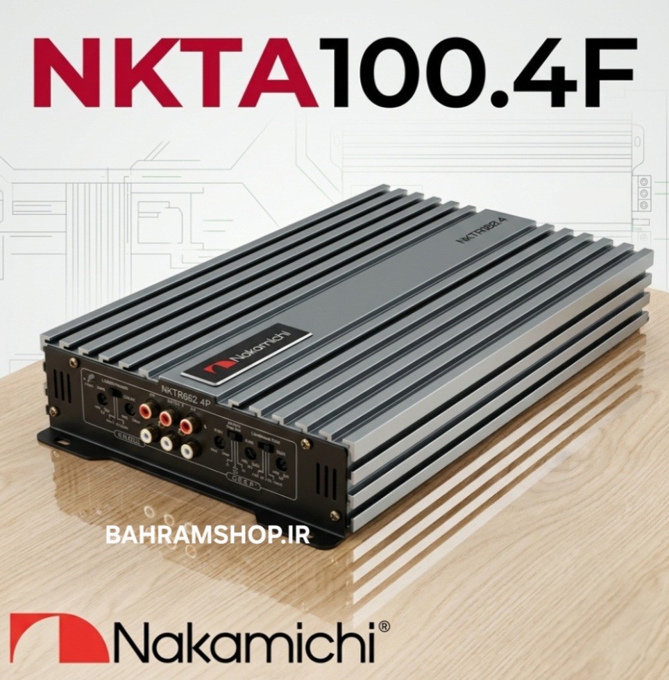 Nakamichi NKTA100.4F آمپلی فایر ناکامیچی