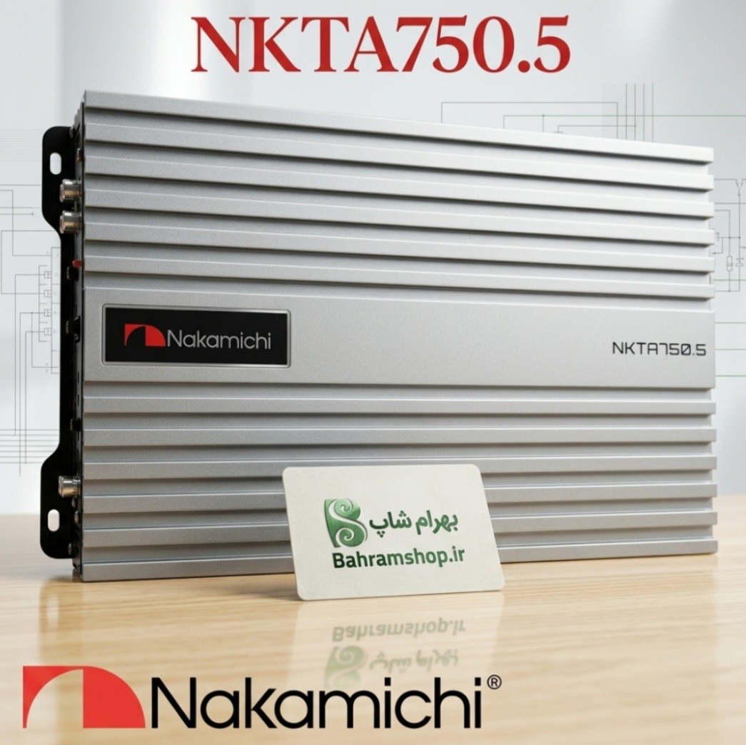 Nakamichi NKTA750.5 آمپلی ناکامیچی