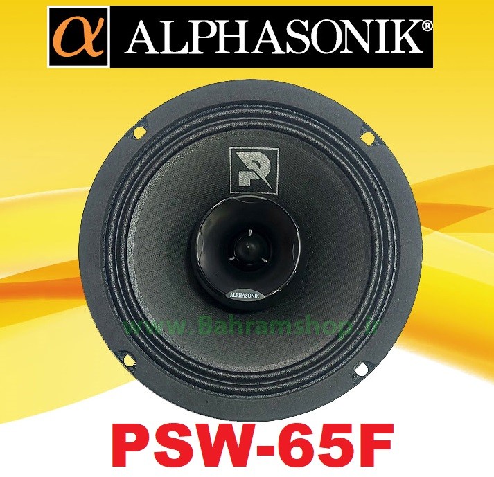 Alphasonik PSW-65F فول رنج آلفاسونیک