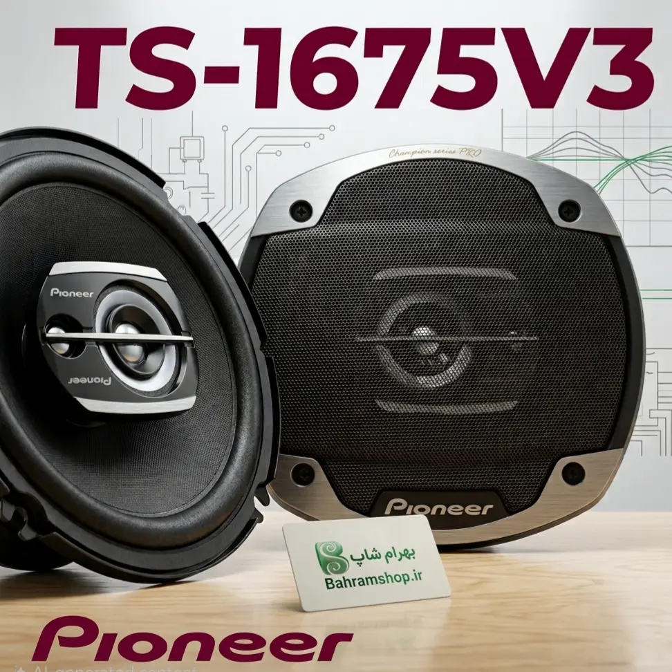 Pioneer TS-1675V3 باند گرد پايونير