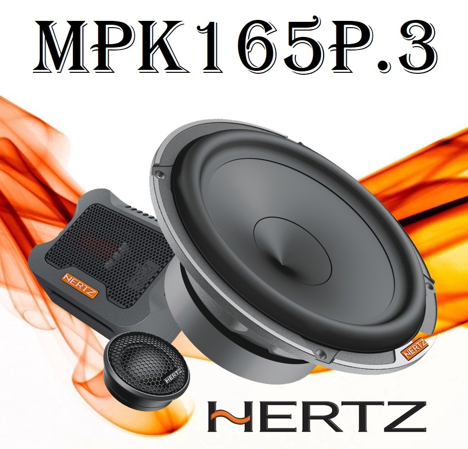 Hertz MPK165P.3 کامپوننت هرتز
