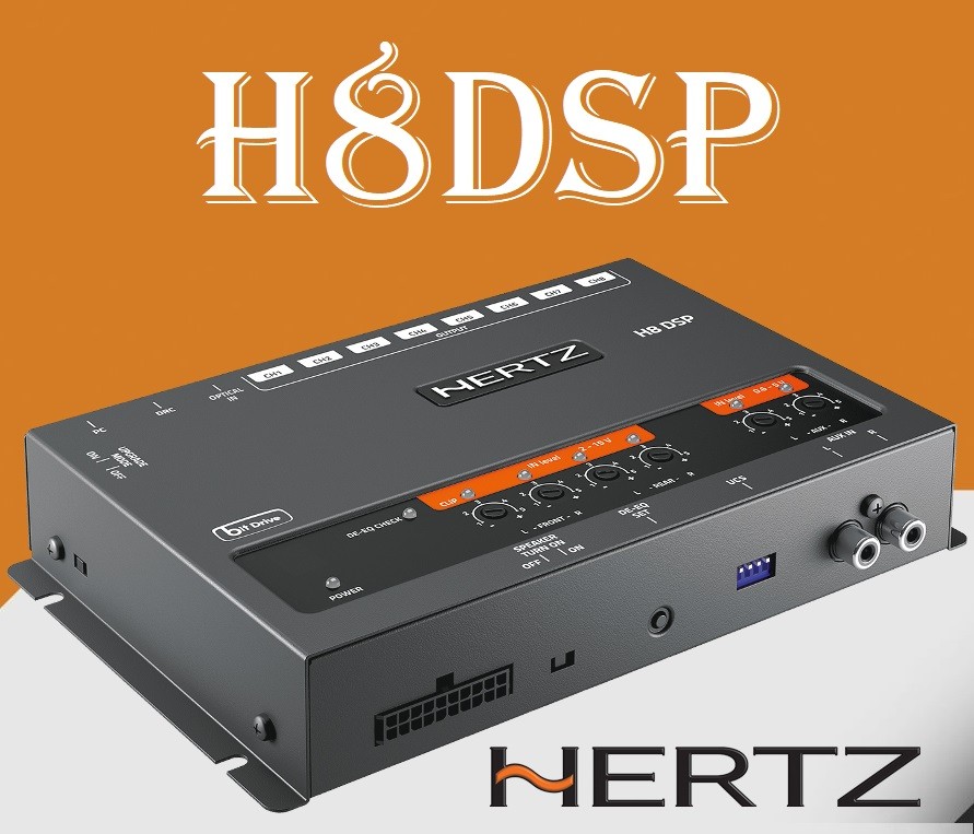 Hertz H8DSP پروسسور هرتز