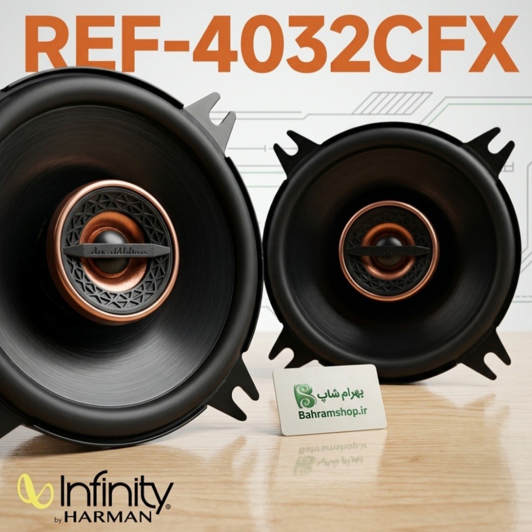 Infinity Reference 4032cfx بلندگو گرد اینفنیتی