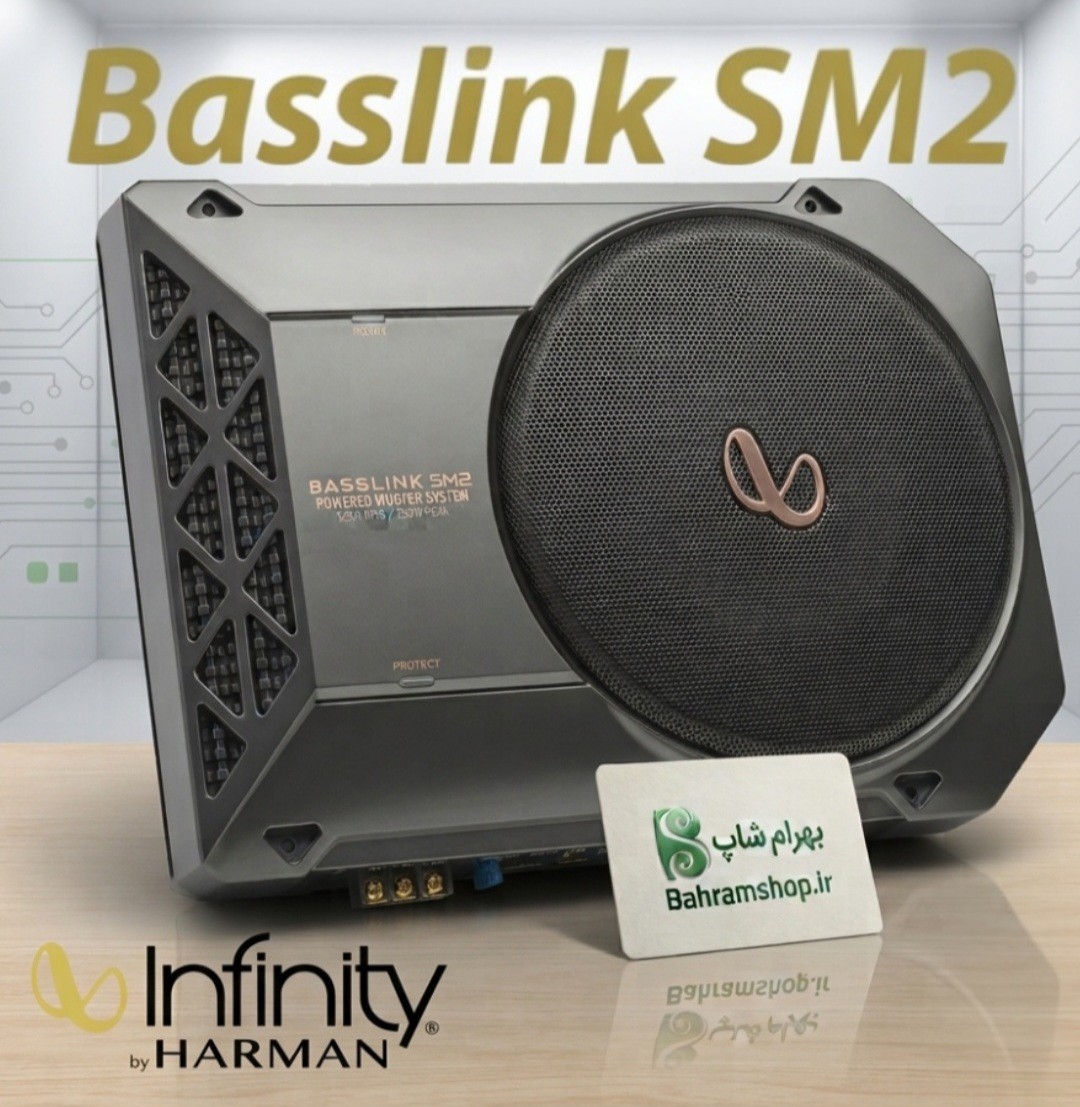 Infinity BASSLINK SM2 ساب باکس اکتیو اینفنیتی