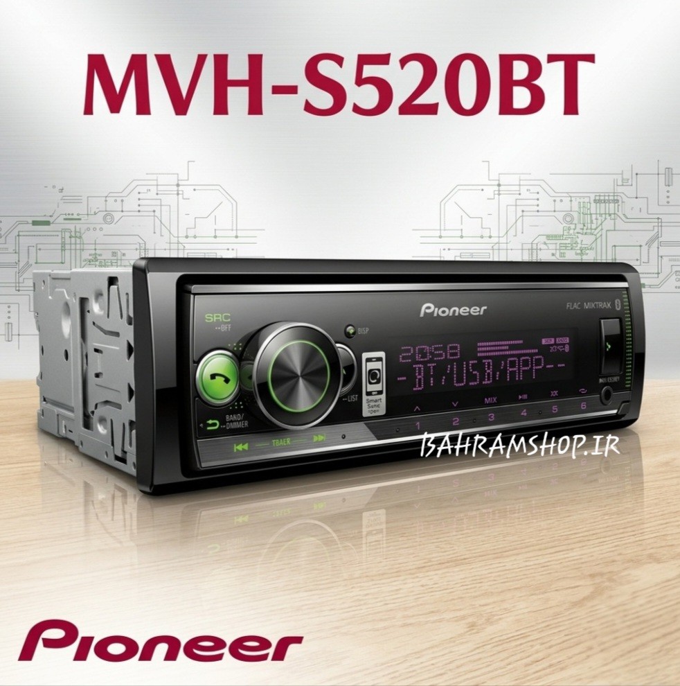 Pioneer MVH-S520BT پخش پایونیر