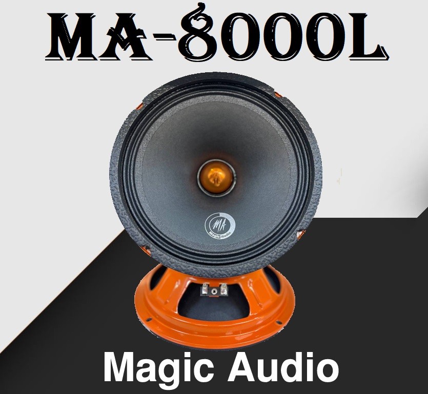 Magic Audio MA-8000L میدرنج مجیک آئودیو