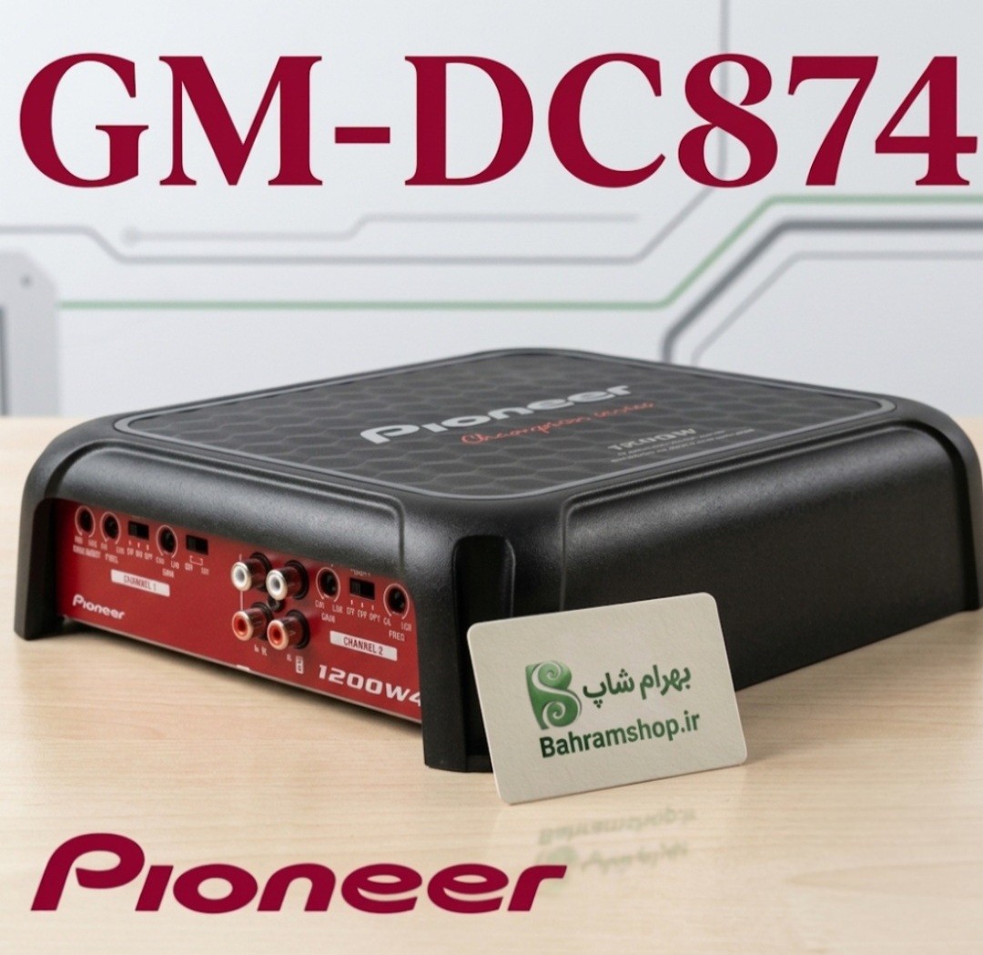 Pioneer GM-DC874 آمپلی فایر پایونیر