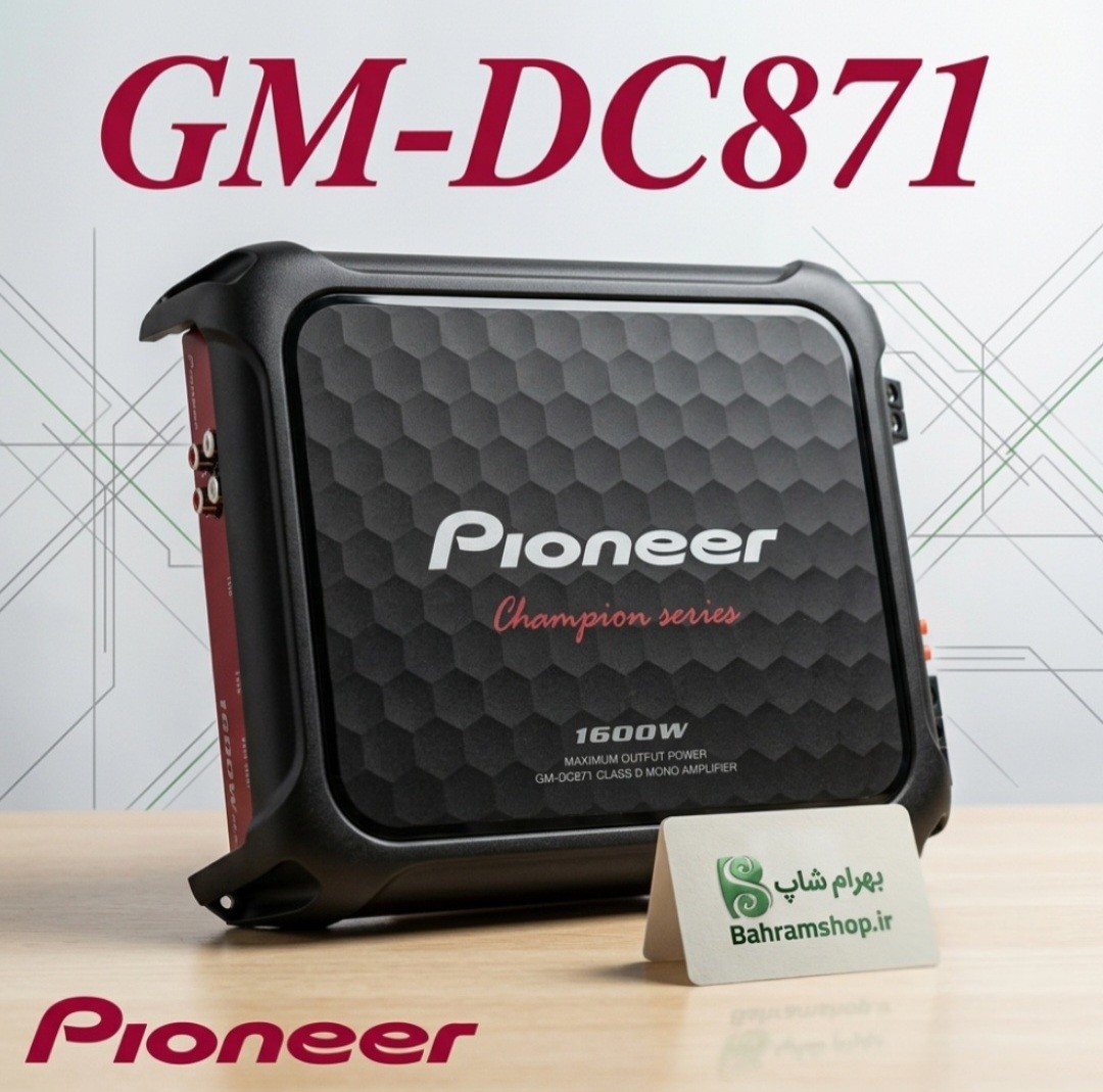 Pioneer GM-DC871 آمپلی فایر مونو پایونیر