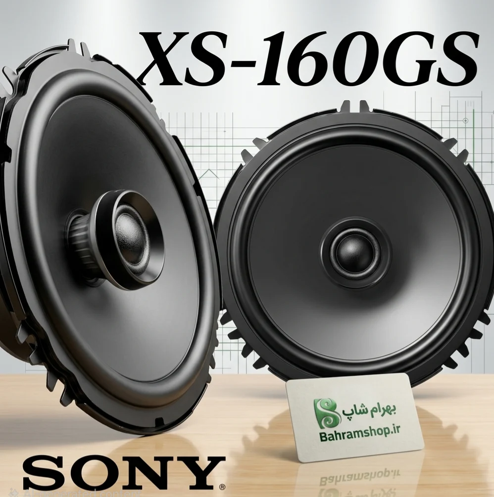 Sony XS-160GS بلندگو گرد سونی