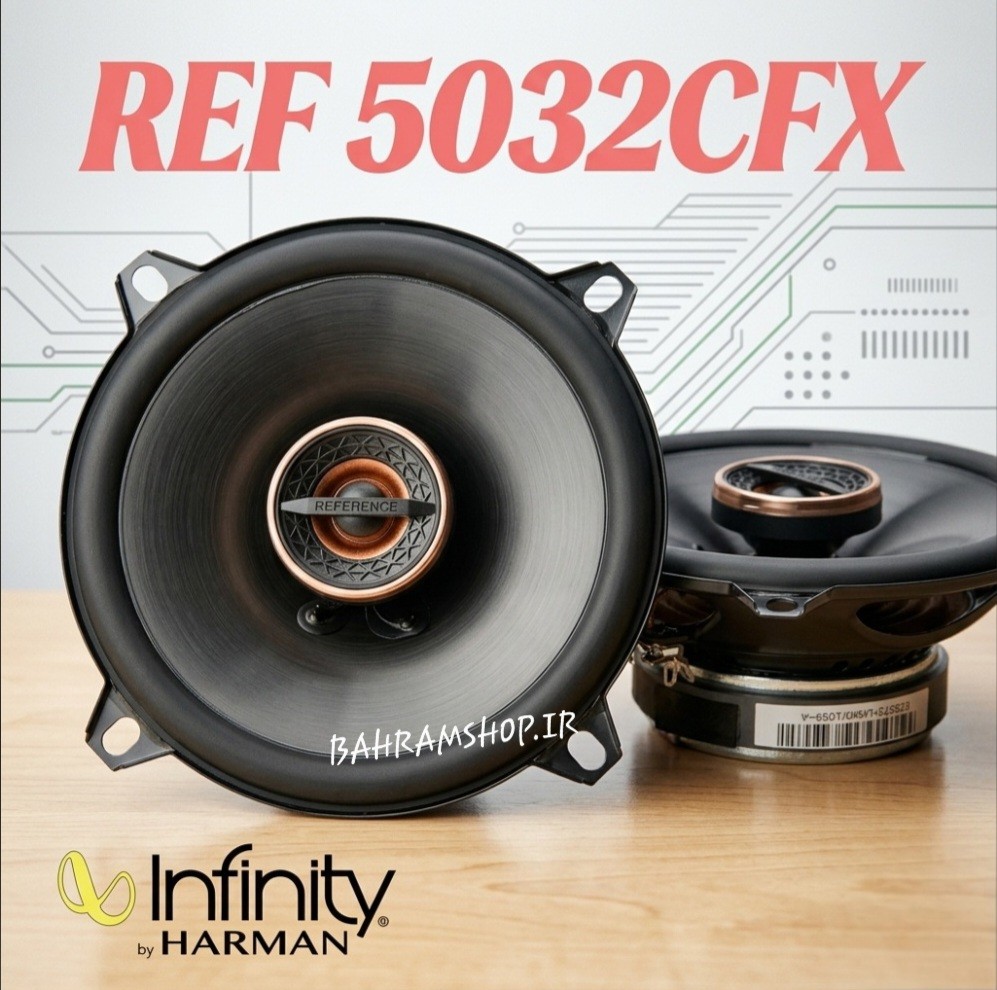 Infinity Reference 5032CFX بلندگو گرد اینفنیتی