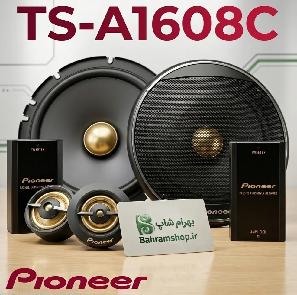 Pioneer TS-A1608C کامپوننت پایونیر