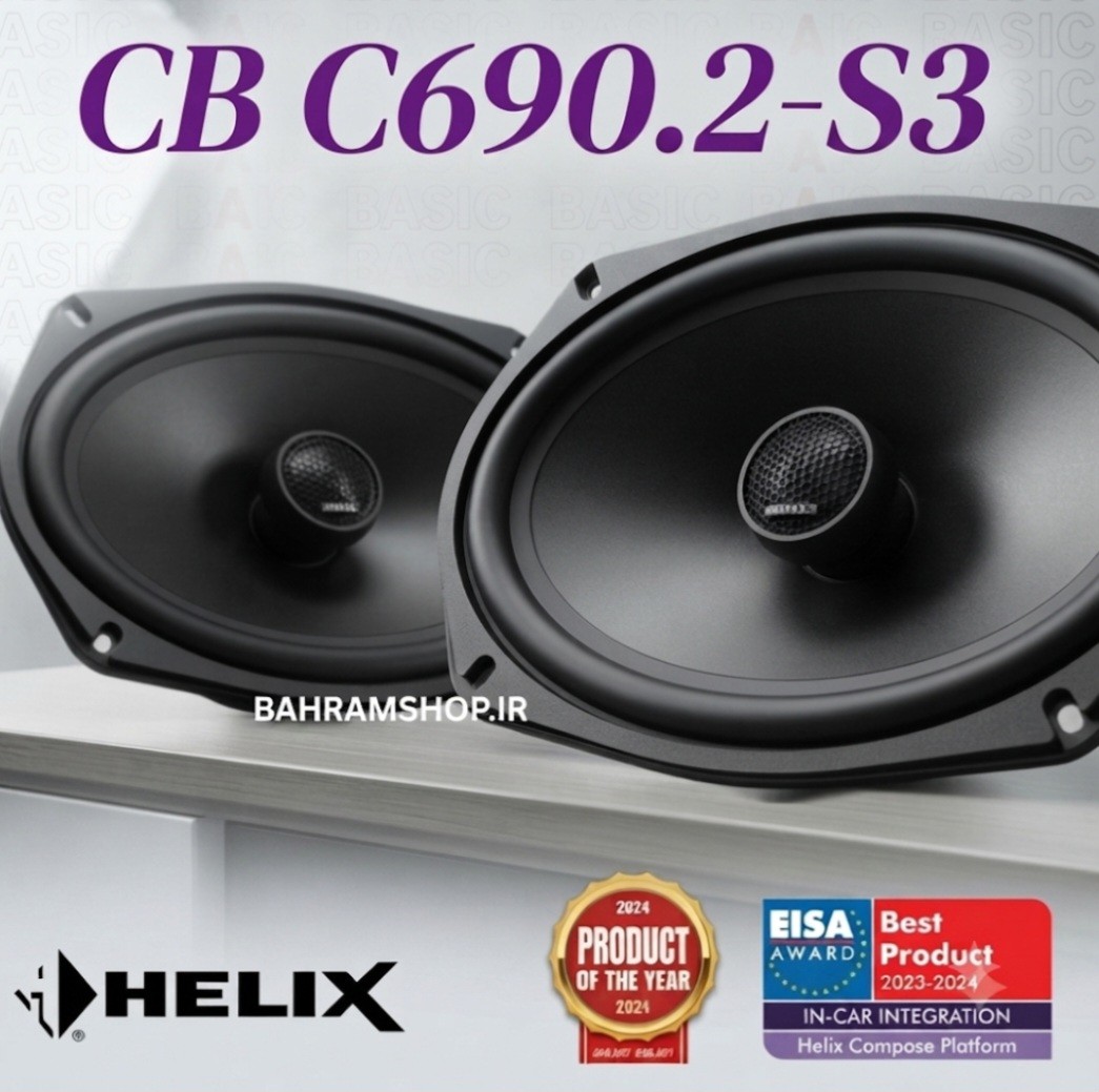 Helix CB C690.2-S3 باند بیضی هلیکس