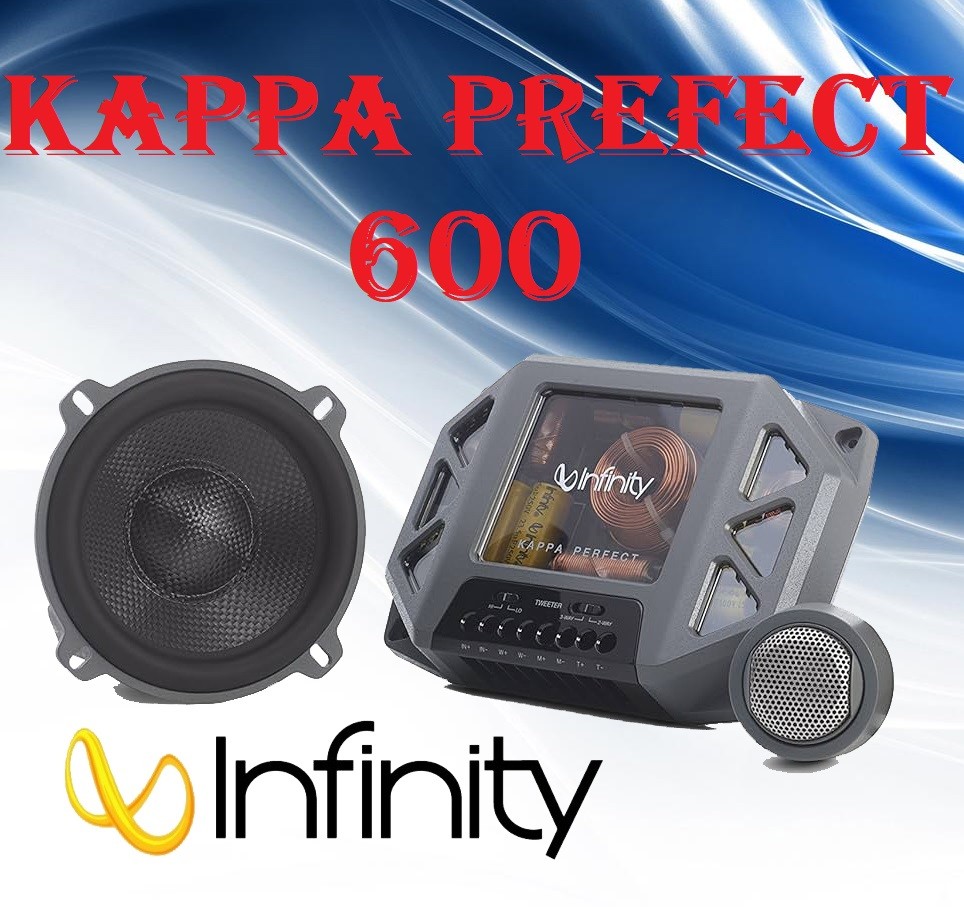 Infinity Kappa Prefect 600 کامپوننت کاپا اینفنیتی