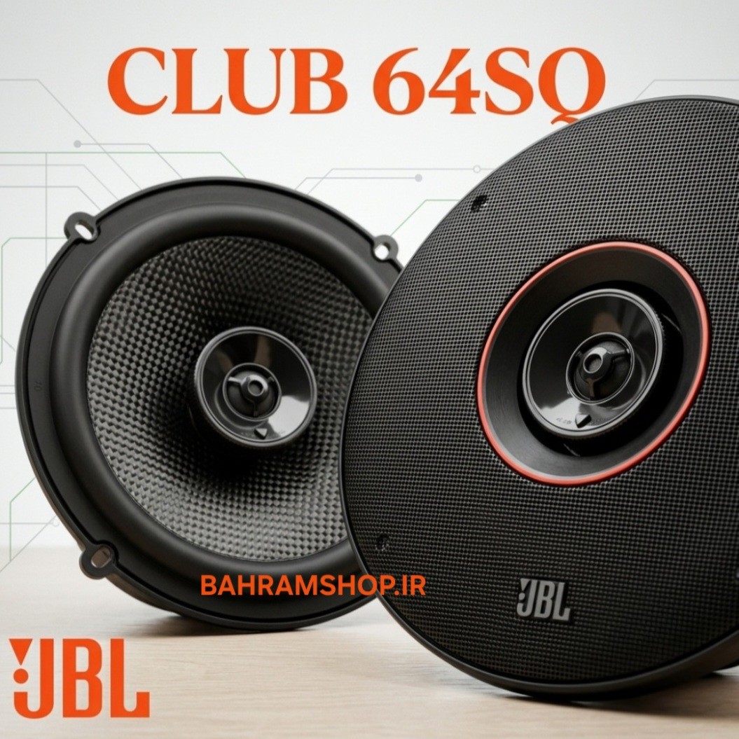JBL CLUB 64SQ بلندگو گرد کلاب جی بی ال