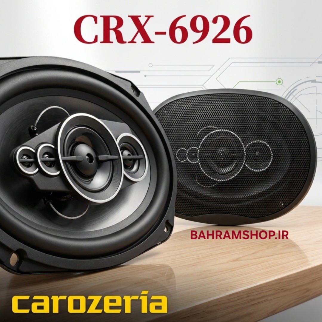 Carozeria CRX-6926 بلندگو بیضی کاروزریا