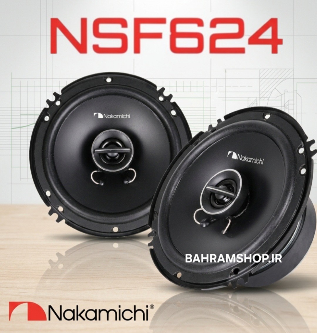 Nakamichi NSF624 باند گرد ناکامیچی
