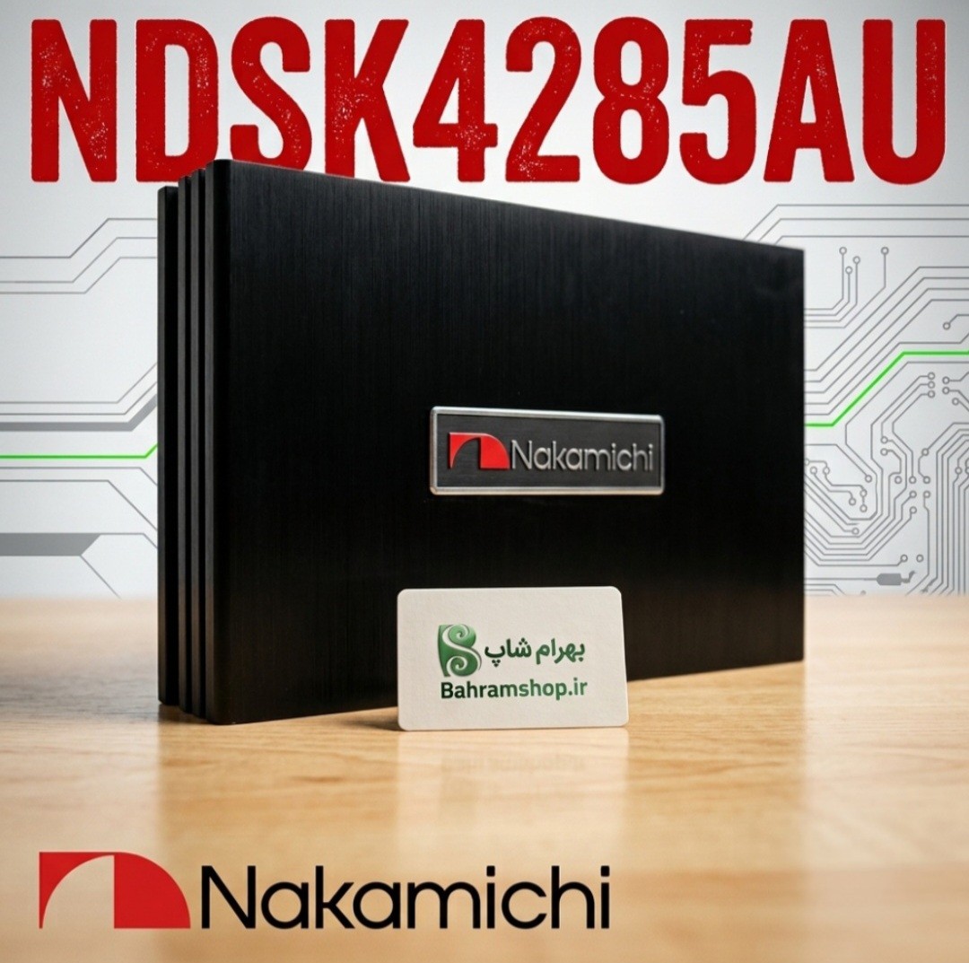 Nakamichi NDSK4285AU آمپلی فایر پروسسور ناکامیچی